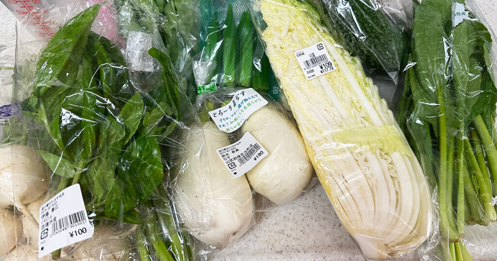 千葉産野菜