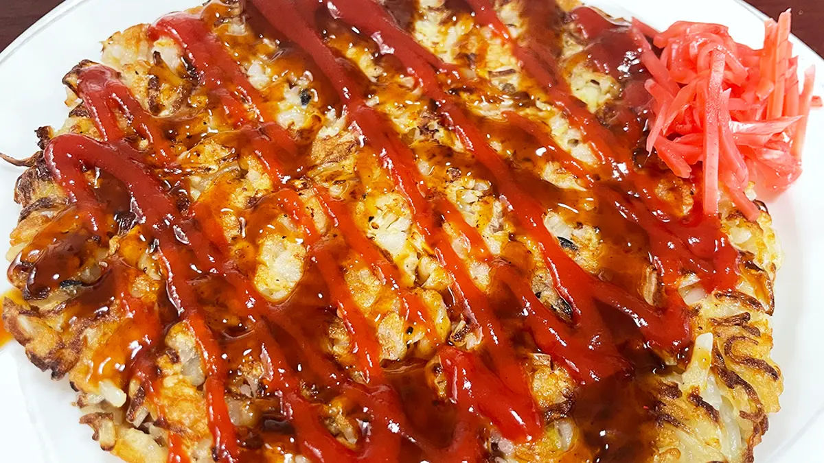 「雑穀米」で作ったお好み焼き。一見すると普通のお好み焼きとなんら変わりのない見た目。