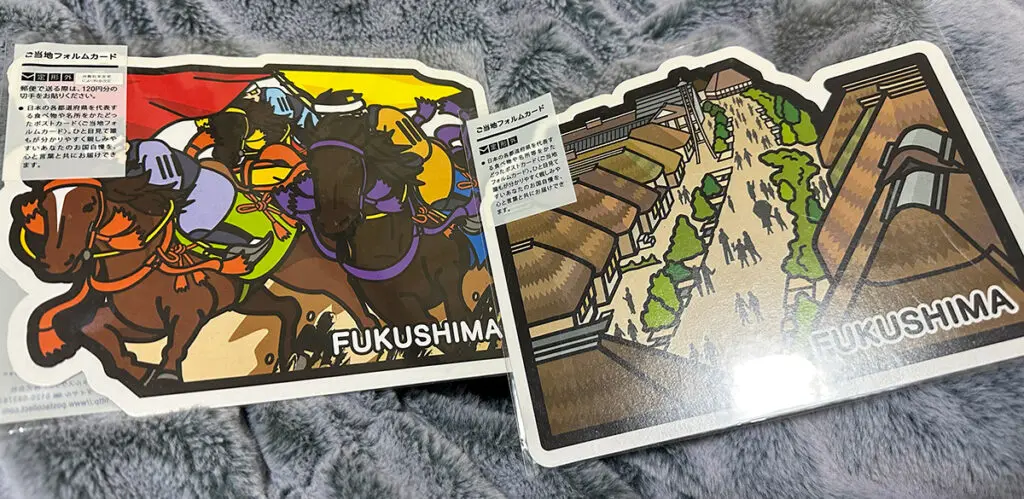 〒ご当地フォルムカード おまとめ品〒 コレクター心ズキュン！各地でしか手に入らない「ご当地フォルム