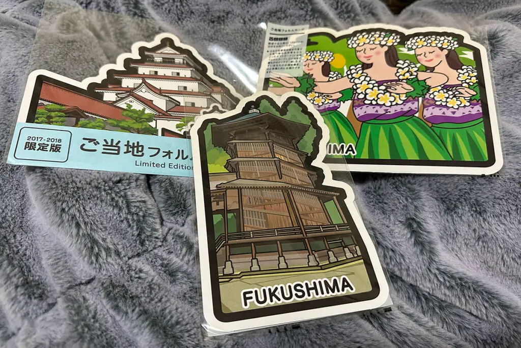 last 2017・2018限定版ご当地フォルムカード栃木【巴波川(蔵の街)】 ばあばの『ご当地フォルムカード』収集成果〜2023/09/23現在