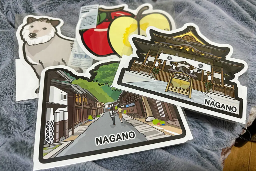 高い素材 半額ストア ご当地フォルムカード/まとめ2枚+2セット