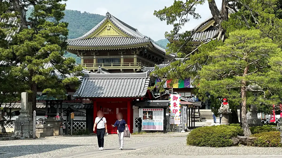 善光寺の御朱印をもらえるところ