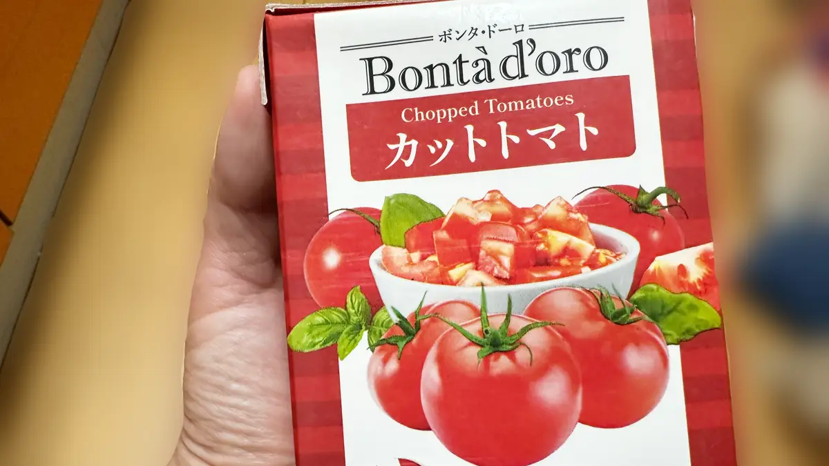 ボンタ・ドーロのカットトマト、テトラパック
