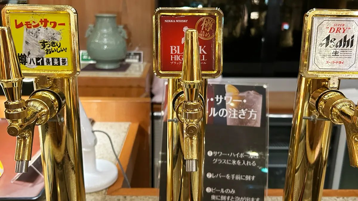 片山津温泉「わんわんリゾート 矢田屋松濤園」さんのウェルカムドリンク