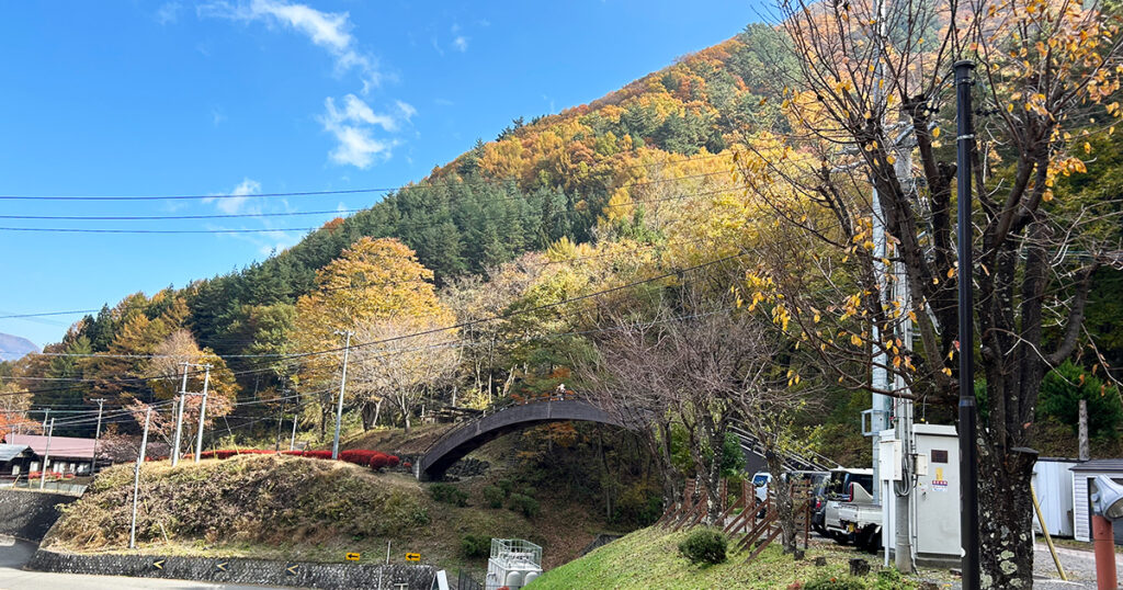 風穴の里