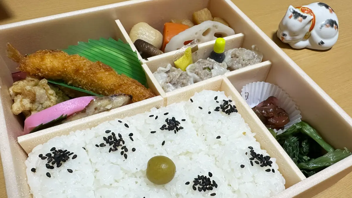 崎陽軒「シウマイ幕内弁当」