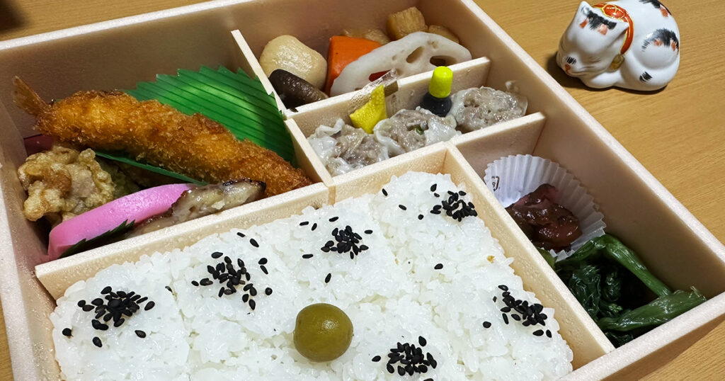 シウマイ弁当