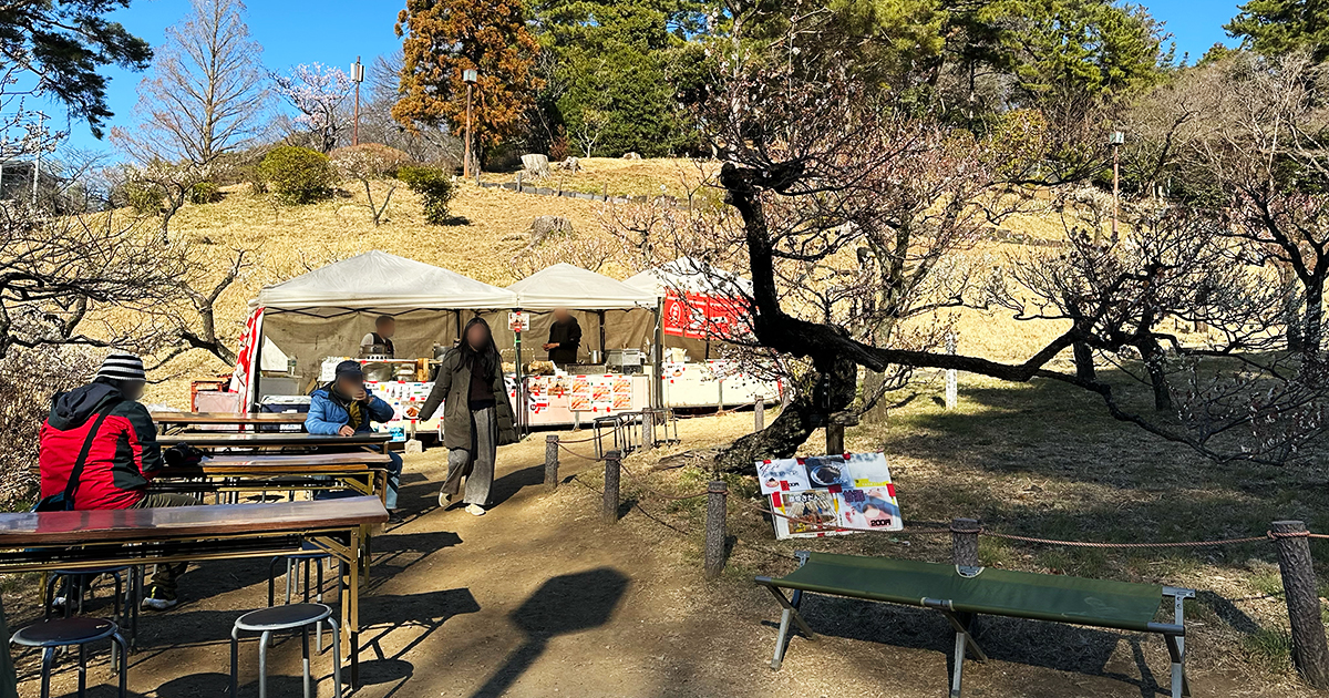 大倉山公園 梅林の出店