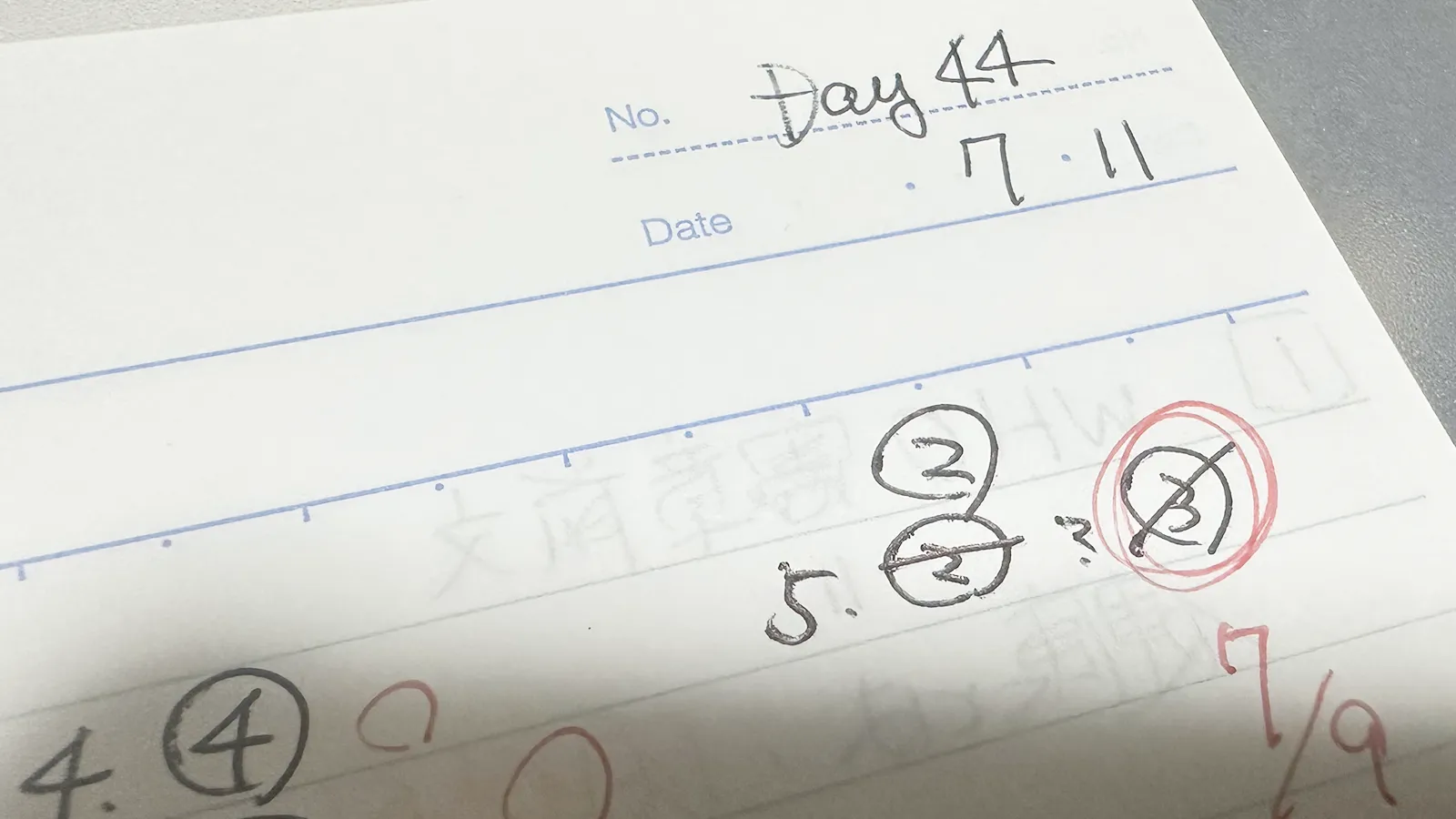 調理師試験用のノートDay44。最後の勉強の日でした