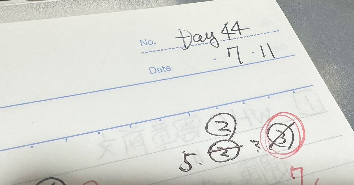 調理師試験用のノートDay44。最後の勉強の日でした