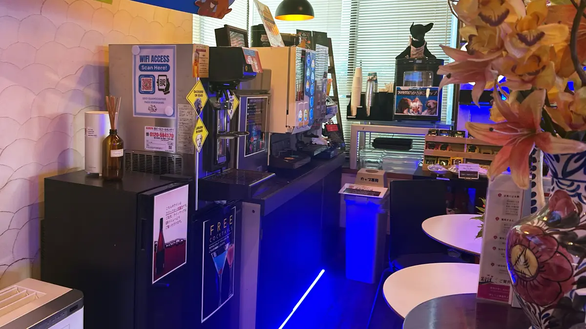 『箱根強羅グアムドッグ本店』さんに設置されているフリードリンクコーナー