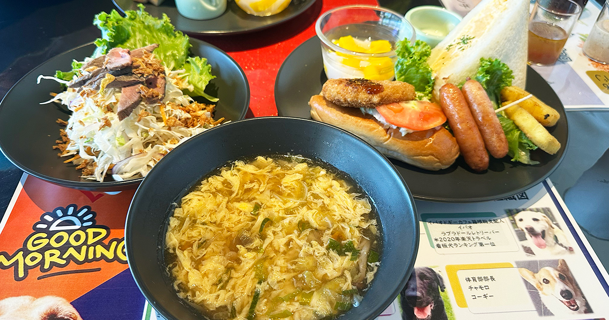 『箱根強羅グアムドッグ本店』さんで提供される朝食
