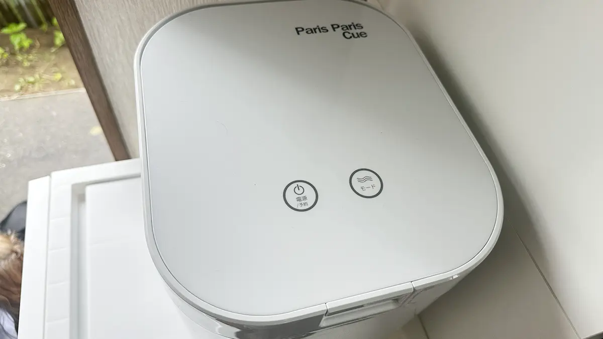 キッチン横の勝手口に設置された乾燥機「パリパリキュー」